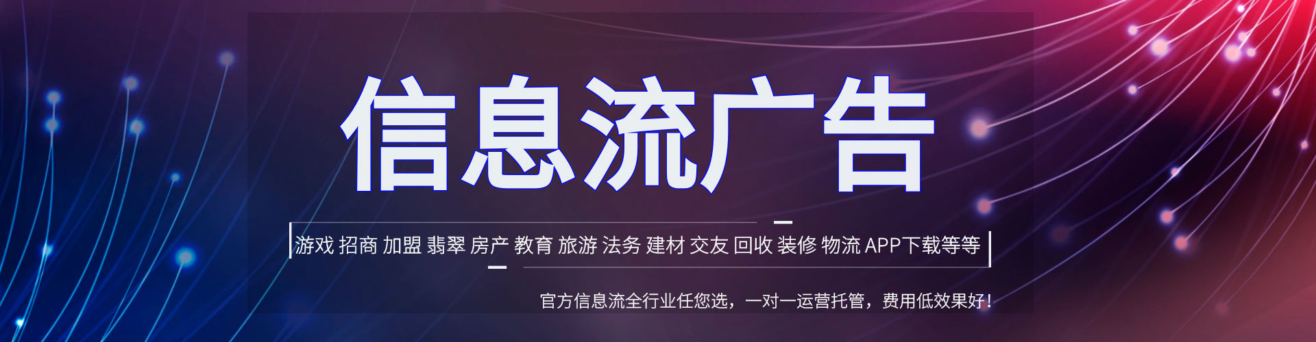 宜君百度优化推广