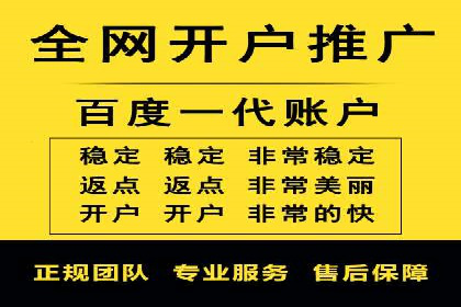 SEM主管的日常工作：从策划到执行的完整案例